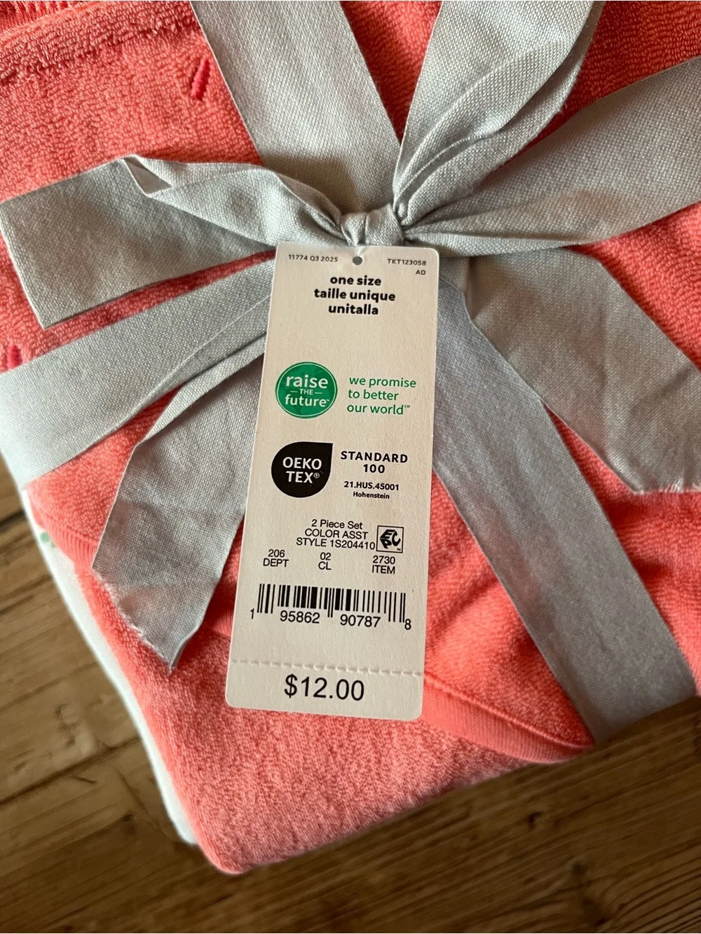 Carter's Strawberry Hooded Bath Towel 2-piece Set